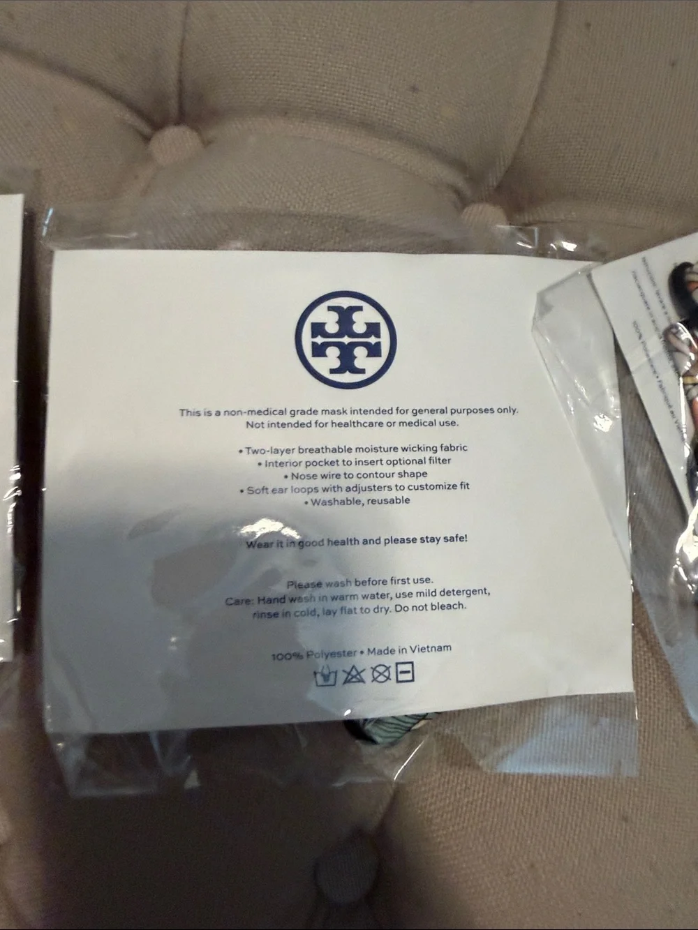Tory Burch Neutral Face Mask Trio - Tan, Yellow, Green Accents